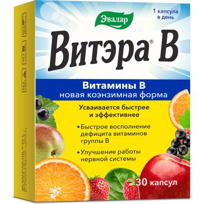Лот: 24696230. Фото: 1. Эвалар Витэра В капсулы 30 шт. Лекарства