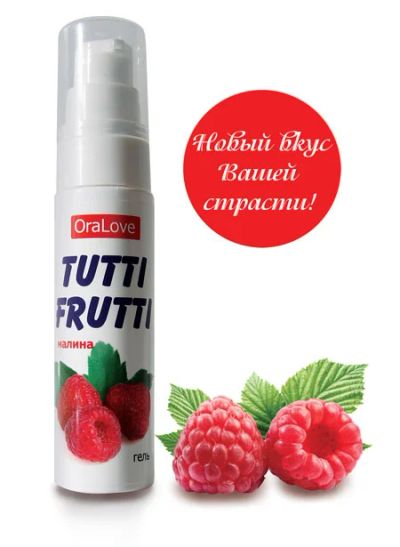 Лот: 4751897. Фото: 1. Гель для орального секса Tutti-frutti... Интимная косметика, смазки