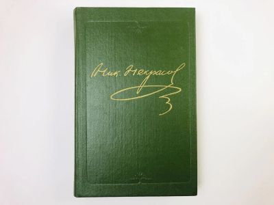 Лот: 24693107. Фото: 1. Полное собрание сочинений и писем... Художественная