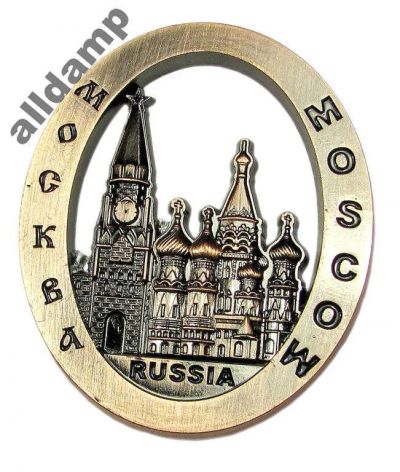 Лот: 5922276. Фото: 1. Магнит сувенирный. Москва, Кремль... Магниты сувенирные