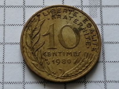Лот: 15555591. Фото: 1. Франция 10 сантимов 1980 год... Россия и СССР 1917-1991 года