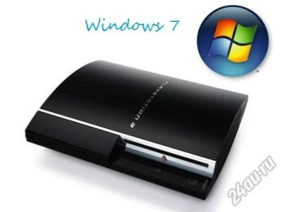Лот: 5588872. Фото: 1. Playstation 3 PC Windows 7 продажа... Игровые приставки, консоли