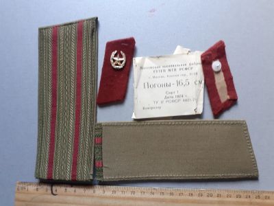 Лот: 25720789. Фото: 1. погоны +петлицы старшего офицера... Нашивки, шевроны, погоны