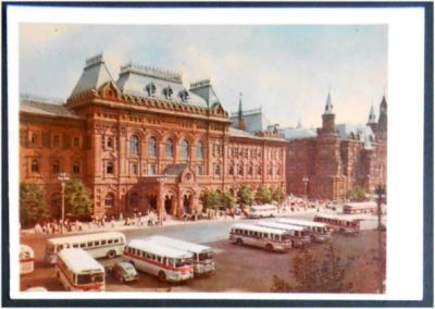Лот: 7747185. Фото: 1. Открытка Москва. Центральный музей... Открытки, конверты
