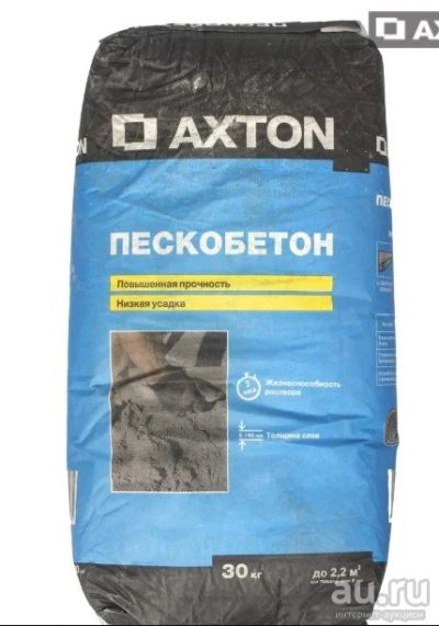 Лот: 13963870. Фото: 1. Пескобетон М300 Axton, 30 кг... Смеси, шпатлевки, цемент