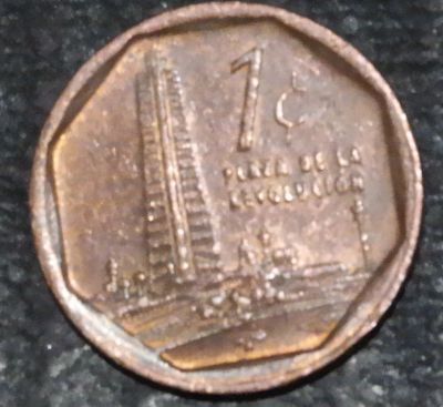 Лот: 20055710. Фото: 1. Экзотика с рубля (81843) Куба. Остальные страны