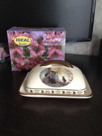 Лот: 9904560. Фото: 1. Масленка Новая. Другое (сувениры, подарки)