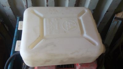 Лот: 11813963. Фото: 1. Бак топливный БТ13 (13 л) для... Другое (автозапчасти)