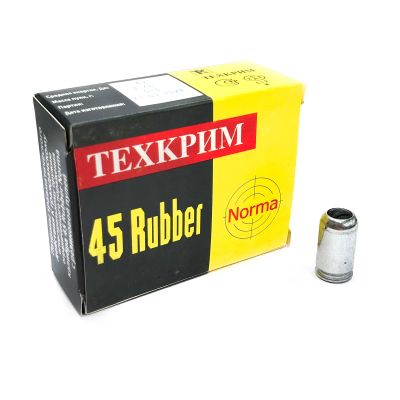 Лот: 21381518. Фото: 1. Патрон .45 RUBBER (ТехКрим) резиновая... Патроны