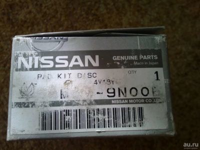 Лот: 9272042. Фото: 1. Колодки тормозные задние. Nissan... Тормозная система