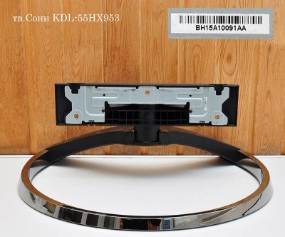 Лот: 5164663. Фото: 1. Подставка тв.Сони KDL-55HX953. Кронштейны, стойки, подставки
