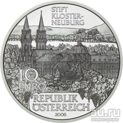 Лот: 14012017. Фото: 1. 10 евро Австрия 2008 - Монастырь... Германия и Австрия