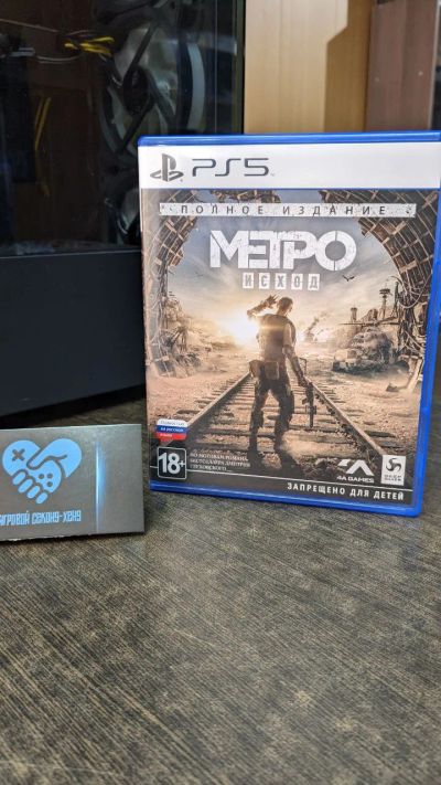 Лот: 19927232. Фото: 1. Metro Exodus Исход. Лицензионный... Игры для консолей