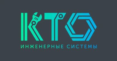 Лот: 25002919. Фото: 1. Юрист договорного отдела / тендер... Работа, вакансии