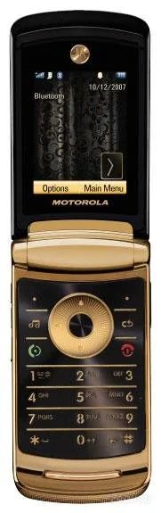 Лот: 1534071. Фото: 1. MOTOROLA RAZR2 V8 2GB. Кнопочные мобильные телефоны