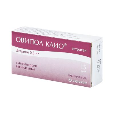 Лот: 23263622. Фото: 1. Овипол Клио свечи ваг. 0,5мг... Лекарства
