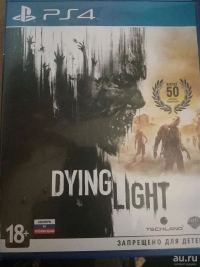 Лот: 9706964. Фото: 1. Dying light (ps4) продам или обменяю. Игры для консолей