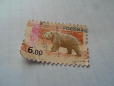 Лот: 7359424. Фото: 1. Почтовая марка-для Вашей коллекции... Марки
