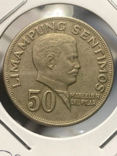 Лот: 19503938. Фото: 1. Филиппины 50 сентимо, 1972. Азия