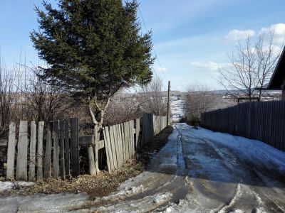 Лот: 7126603. Фото: 1. Земельный участок. Земельные участки