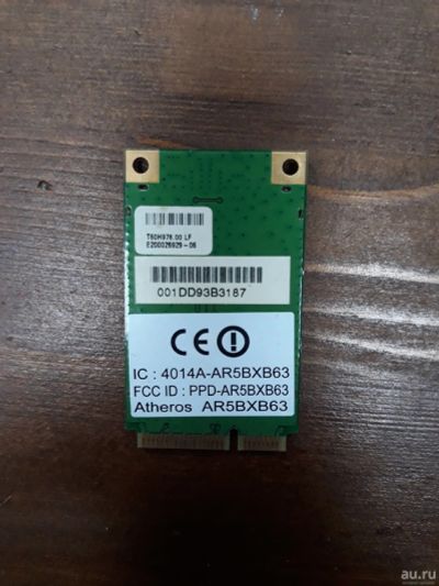Лот: 17835628. Фото: 1. Б/у WiFi модуль Atheros AR5BXB63. WiFi, Bluetooth адаптеры
