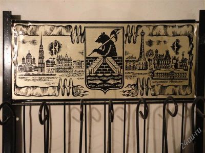 Лот: 1250911. Фото: 1. Газетница с "гравировкой" Красноярска... Другое (домашний быт)