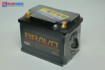 Лот: 9219960. Фото: 1. Аккумулятор Bravo 55 а\ч прямая... Аккумуляторы