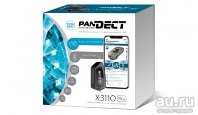 Лот: 17468620. Фото: 1. Сигнализация Pandect X-3110 Plus. Автомобильные сигнализации