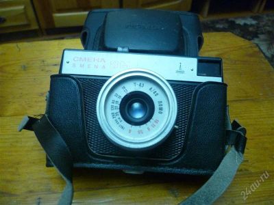 Лот: 1444121. Фото: 1. фотоаппарат смена 8м. Другое (антиквариат)