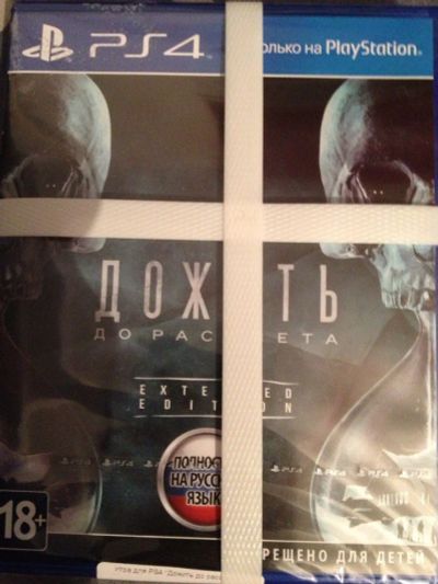 Лот: 6356224. Фото: 1. Дожить до Рассвета PS4 новый диск. Игры для консолей