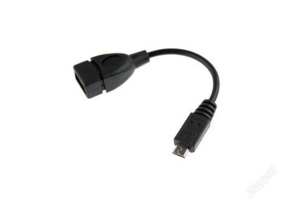 Лот: 2898667. Фото: 1. OTG Кабель USB - MicroUSB для... Шлейфы, кабели, переходники