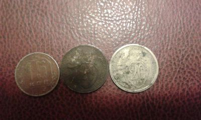 Лот: 5403087. Фото: 1. монеты СССР. Россия и СССР 1917-1991 года