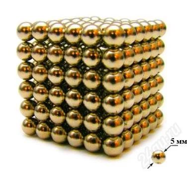 Лот: 978077. Фото: 1. Неокуб золотой 5мм (Neocube). Сувенирные мелочи