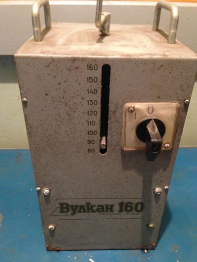 Лот: 9138074. Фото: 1. Сварочный аппарат Вулкан. Сварочные аппараты