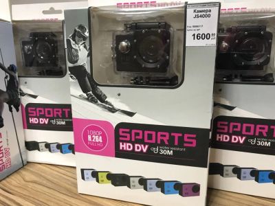 Лот: 12775892. Фото: 1. Action Camera HD Pro. Экшн камеры