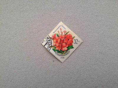 Лот: 14795111. Фото: 1. марка СССР кл 154. Марки