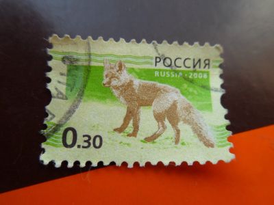 Лот: 15865330. Фото: 1. Почтовая марка № 307 Торги с рубля... Марки