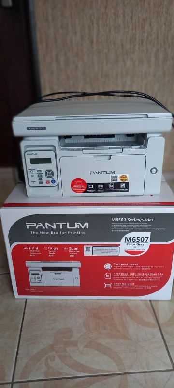 Лот: 25377285. Фото: 1. МФУ лазерное Pantum M6507. Лазерные принтеры