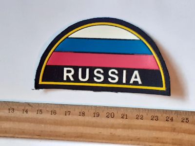Лот: 25793030. Фото: 1. шевроны, МЧС России,наплечный... Нашивки, шевроны, погоны