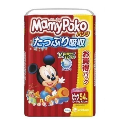Лот: 8100161. Фото: 1. Японские трусики-подгузники MamyPoko... Детская гигиена