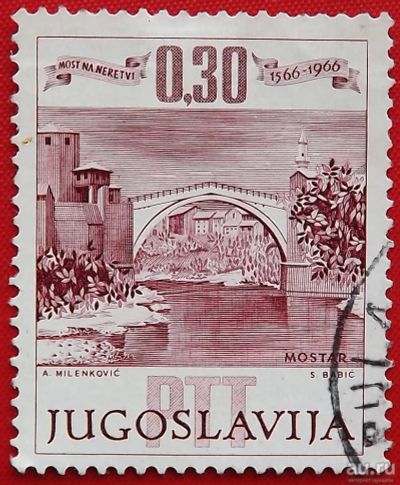 Лот: 3214537. Фото: 1. (№3054) марка "400 лет Старому... Марки
