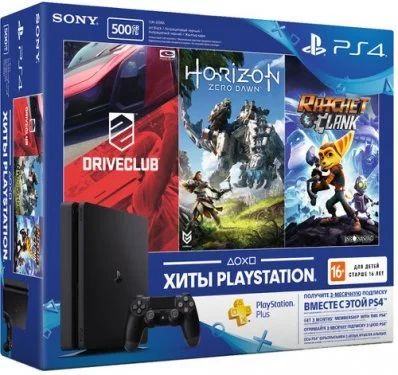 Лот: 10567318. Фото: 1. Sony PlayStation 4 500gb ( PS4... Игровые приставки, консоли