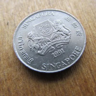 Лот: 7770178. Фото: 1. Монета 20 цент Сингапур 1991 герб... Азия