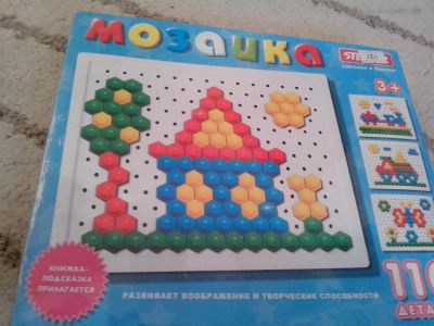 Лот: 3320940. Фото: 1. Игрушка Мозаика, 110 деталей... Конструкторы