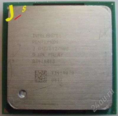 Лот: 1690816. Фото: 1. Процессор Pentium 4, 2GHz/512... Процессоры