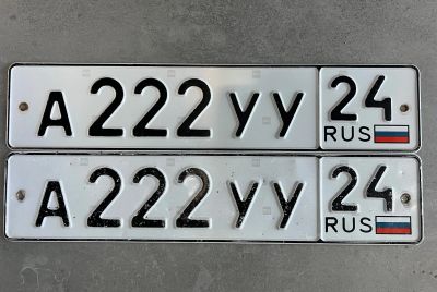 Лот: 20258573. Фото: 1. Продам гос.номер А 222 УУ 24. Госномера