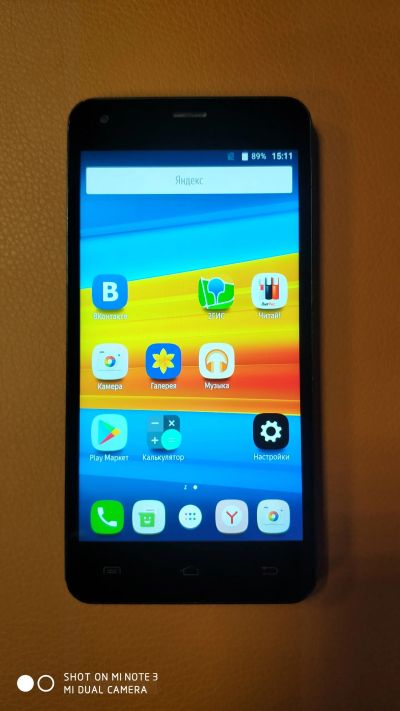 Лот: 12051747. Фото: 1. DEXP Ixion ES550 Soul 3 Pro, полностью... Смартфоны