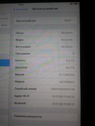 Лот: 6517598. Фото: 1. Продам Apple Ipad 2 16Gb Wifi. Планшеты