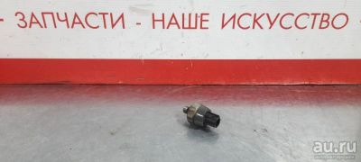 Лот: 17776873. Фото: 1. Датчик давления масла Nissan Serena... Двигатель и элементы двигателя