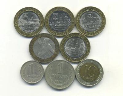 Лот: 21434394. Фото: 1. Монеты с рубля 1964-2020. Россия после 1991 года